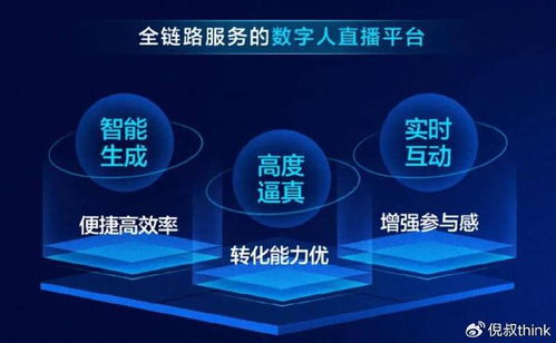 快手商業(yè)化九字真經(jīng) 從電商營銷到電商經(jīng)營的戰(zhàn)略躍遷與單用途商業(yè)預(yù)付卡代理銷售的機(jī)遇探索
